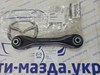 Діагональний важіль BBP328500A MAZDA