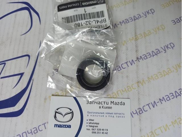 Mazda оригинал - сальник рулевой рейки/механизма мазда 3 вк. свое наличие. гарантия качества bp4l32180