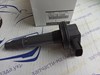 Котушка запалювання CY0118100B MAZDA