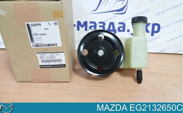 Насос гідропідсилювача EG2132650C MAZDA