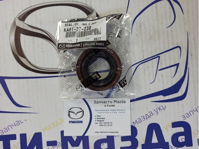 Mazda original - сальник заднего редуктора мазда сх5 с 2012г. свое наличие. гарантия качества KA0127238