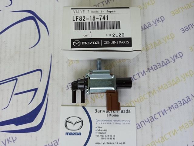Mazda оригінал - клапан соленоид регулирования заслонки egr. власна наявність. гарантована якість LF8218741