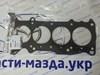 Прокладка ГБЦ PY8W10271A MAZDA