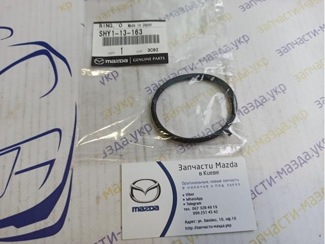 Прокладка кольцо резиновое интеркуллера мазда сх5 2,2д. оригинал mazda. свое наличие. гарантия качества. SHY113163