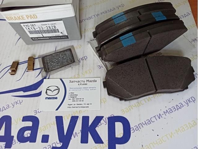 Колодки гальмівні дискові brake pads premium TKY83328ZA