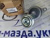 Натяжна планка поліклинового ременя ZJ0115980D MAZDA