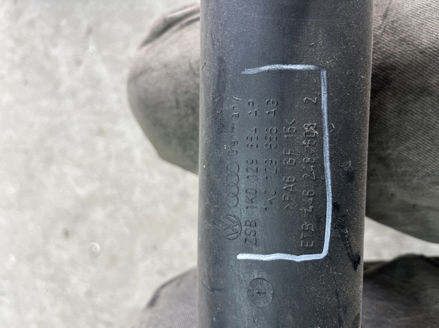 Патрубок повітряний, вхід в турбіну (наддув) 1K0129654AP VAG