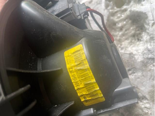 Регулятор оборотів пічки 1K1820015D VAG