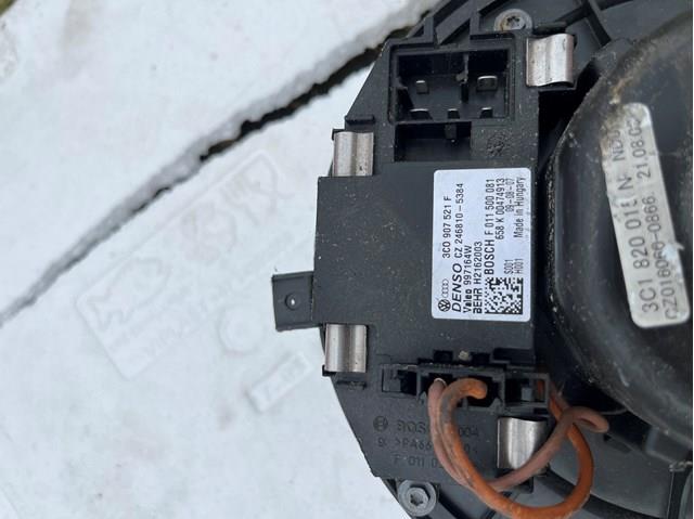 Реле обігрівача 3C0907521F VAG