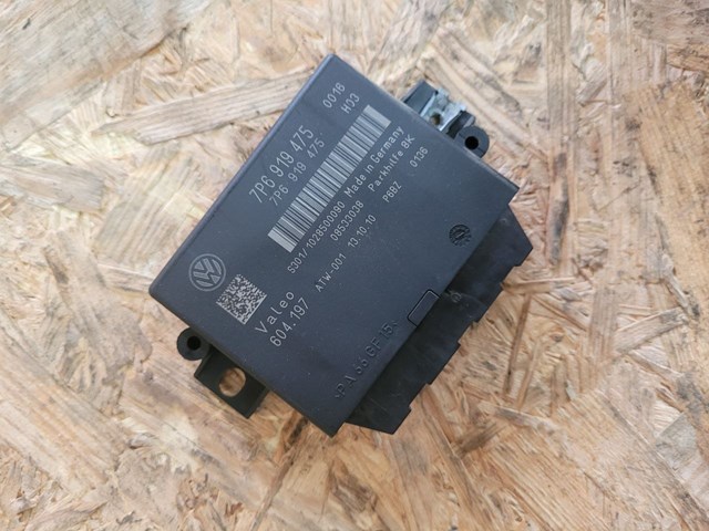 Модуль керування (ЕБУ) парктроніком 7P6919475 VAG