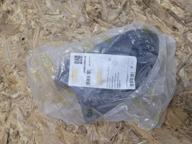Покажчик повороту дзеркала, правий 99491452202 DIAMOND