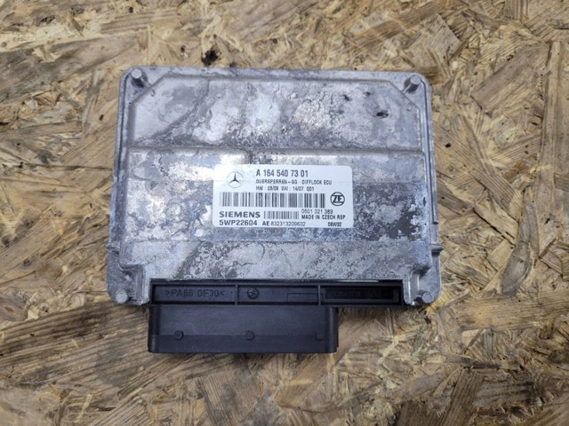Блок управління сигналами SAM A1645407301 MERCEDES