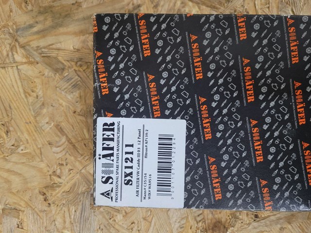 Елемент повітряного фільтра SX1211 SHAFER