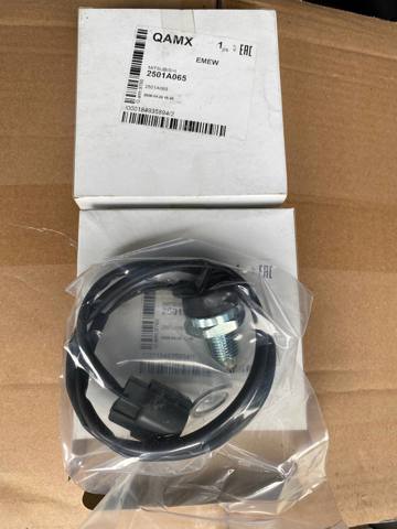 Датчик увімкнення передач КПП 2501A065 MITSUBISHI