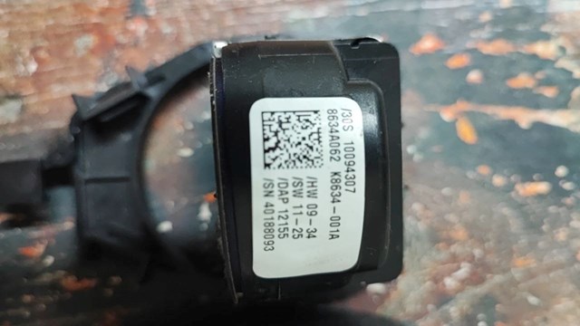 Датчик дощу 8634A062 MITSUBISHI