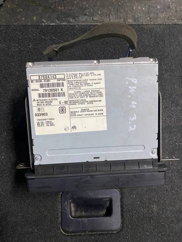 Дисплей багатофункціональний 8750A143 MITSUBISHI