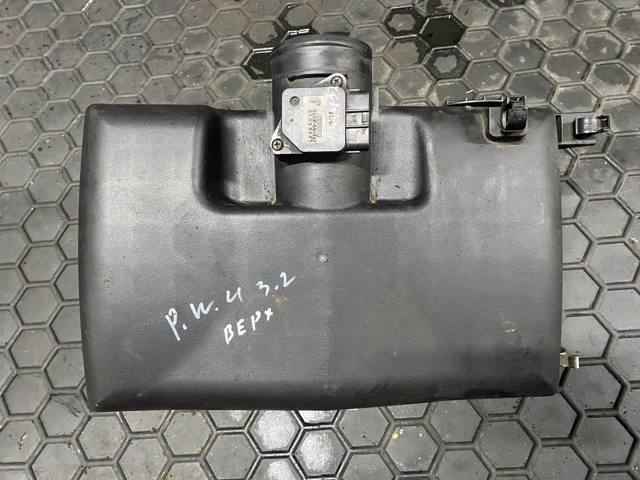 Корпус повітряного фільтра, нижня частина MR404841 MITSUBISHI