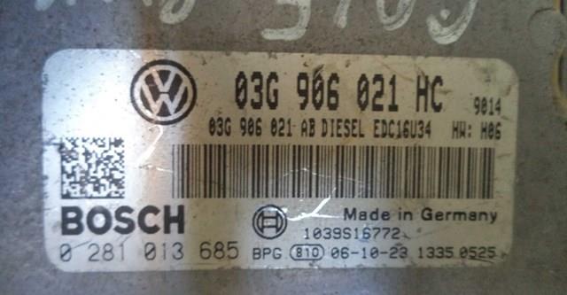 Блок електронного управління 03G906021HC VAG