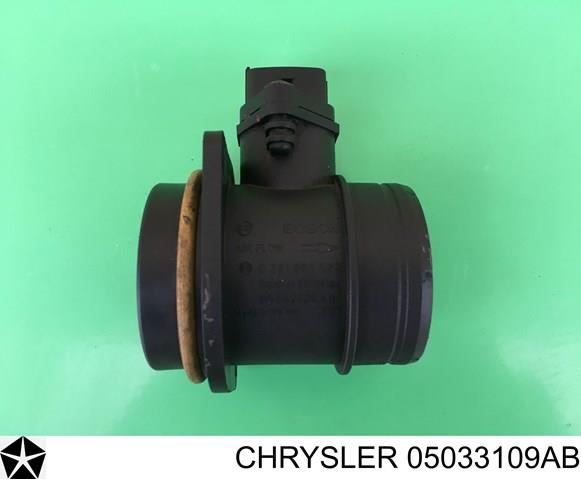 ДРПП 05033109AB CHRYSLER