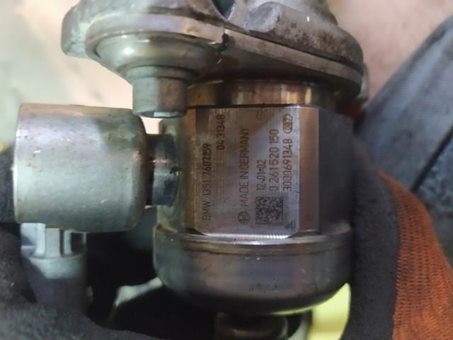Система харчування двигуна 13517607159 BMW