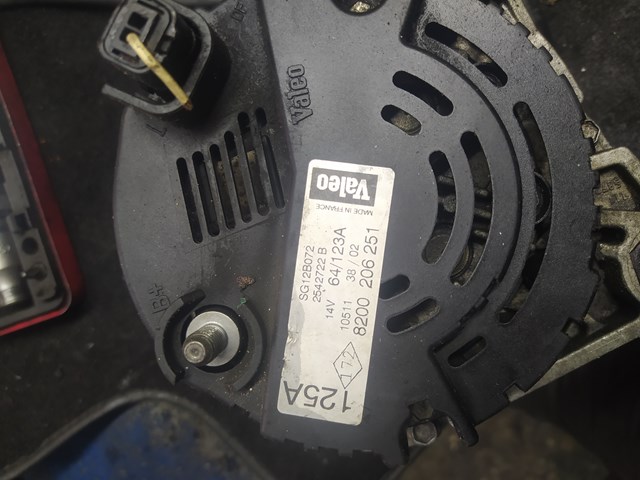 Генератор автомобільний 8200206251 RENAULT