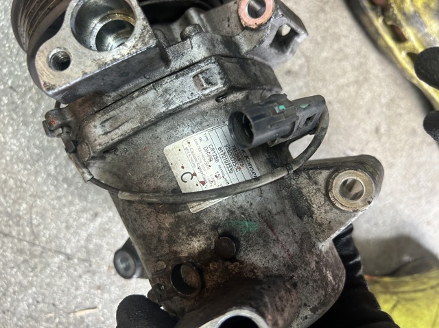 Компресор холодоагенту 92600D250C MITSUBISHI
