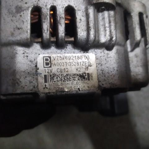 Авто генератор A003TG5281 MITSUBISHI