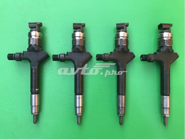 Форсунка паливна RF8G13H50 MAZDA