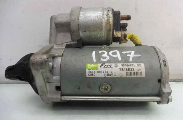 Стартер двигуна TS18E33 VALEO