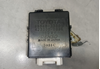 Реле склоочисника 8594033080 TOYOTA