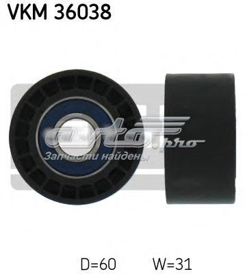 Ролик приводного ременя, паразитний VKM36038 SKF