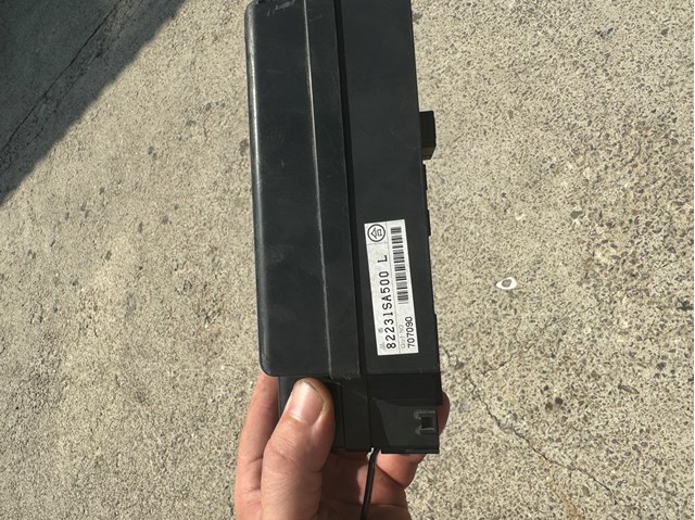 Коробка запобіжників 82231SA500 SUBARU