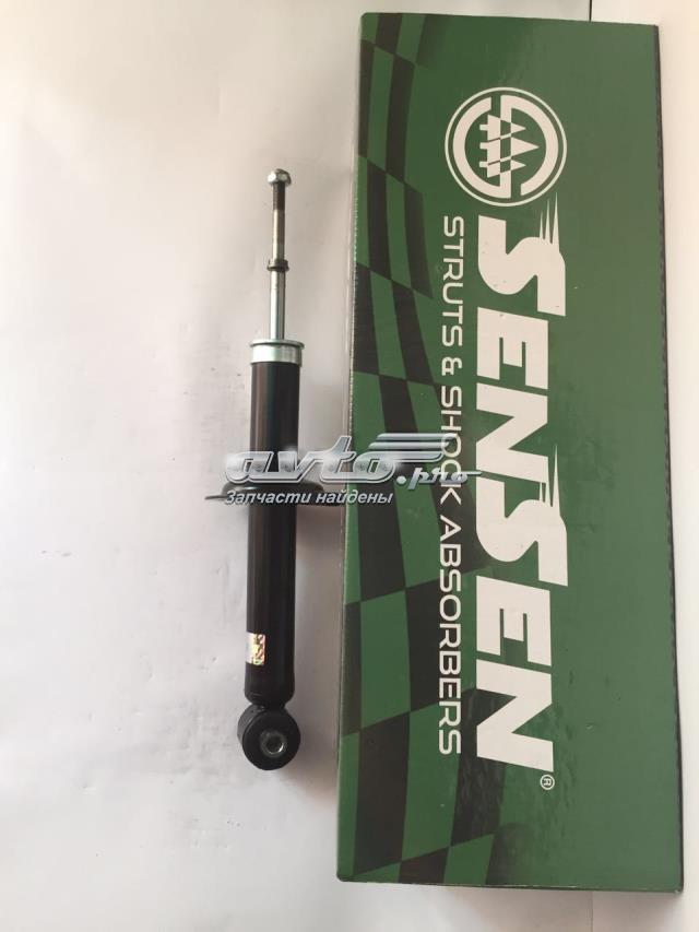 Циліндр підвіски 31120020 SENSEN