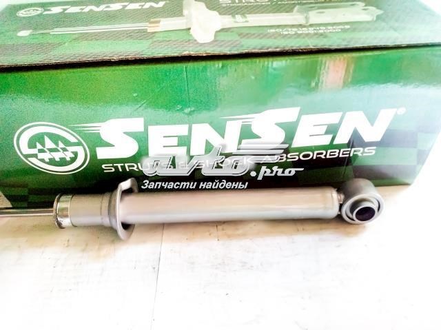 Амортизатор задньої підвіски Mitsubishi Galant 8