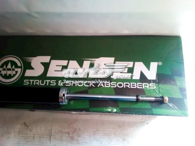 Амортизатор задній 32120348 SENSEN