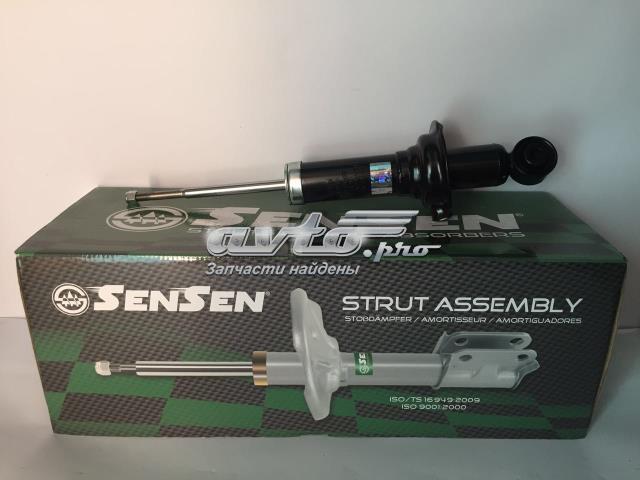 Амортизатор задньої підвіски Honda Civic 7