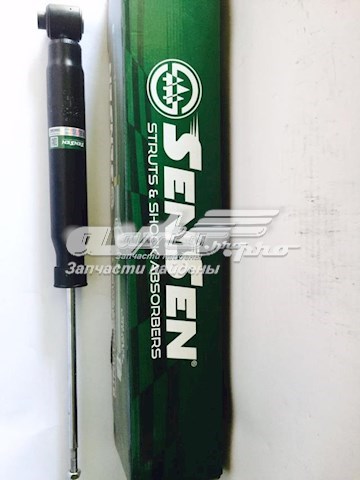 Задній амортизатор 32140048 SENSEN