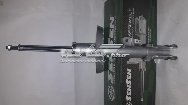 Амортизатор передньої підвіски 42130963 SENSEN