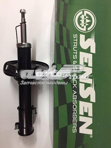 Амортизатор передньої підвіски 42140192 SENSEN