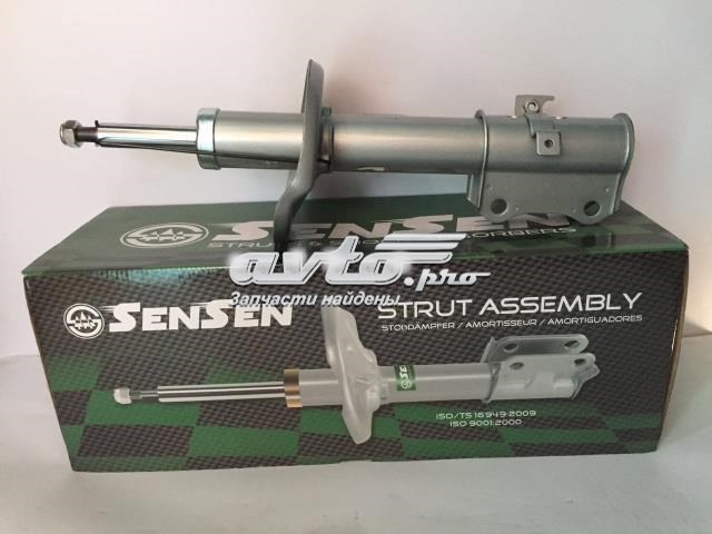 Стійка передня права 42140901 SENSEN
