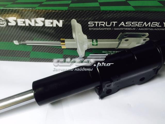 Стійка передня 42140905 SENSEN