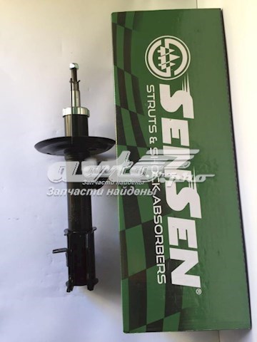 42141945 Sensen