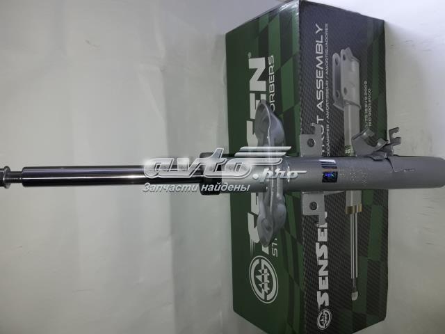 Амортизатор передньої підвіски 42142004 SENSEN