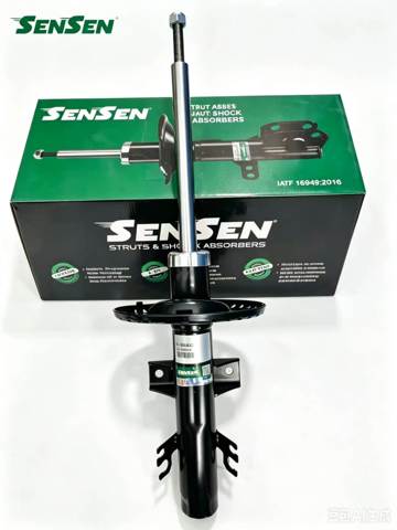 Амортизатори передні S42142409 SENSEN