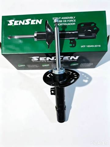 Стійка передня права S51611TBAA03 SENSEN