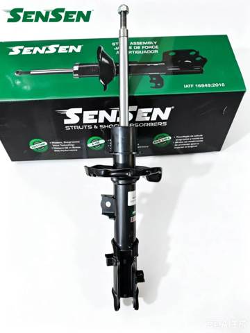Стійка передня права SS54660H5000 SENSEN