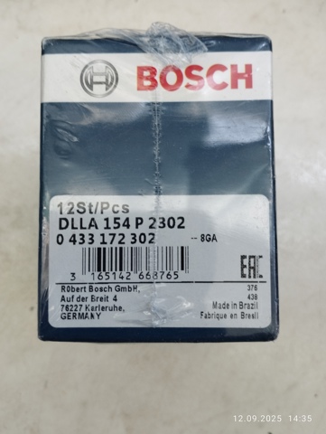 Розпилювач дизельної форсунки 0433271162 BOSCH