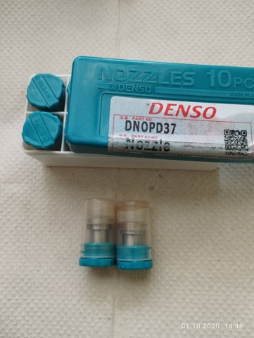 Розпилювач дизельної форсунки 0934005370 DENSO