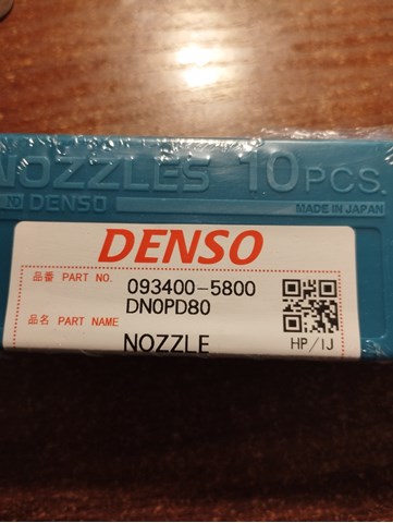 Розпилювач дизельної форсунки 0934005800 DENSO