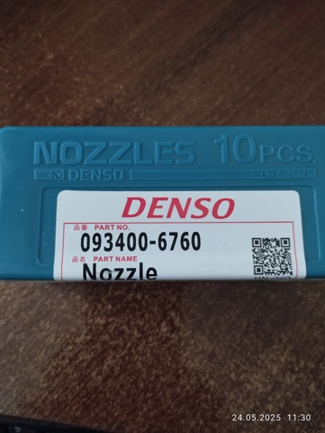 Розпилювач дизельної форсунки 0934006760 DENSO